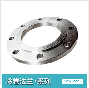 旋轉(zhuǎn)補償器